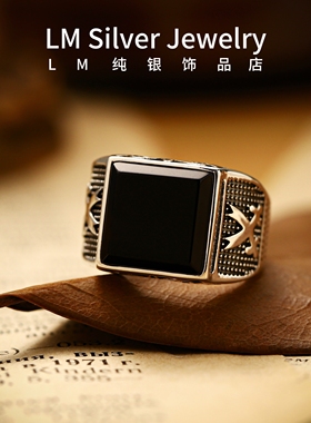 S925纯银方形平面男士戒指复古活口可调节小众男款纯银戒
