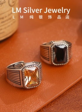 2025新款正品S925纯银戒指香槟色锆石男士指环复古活口可调节