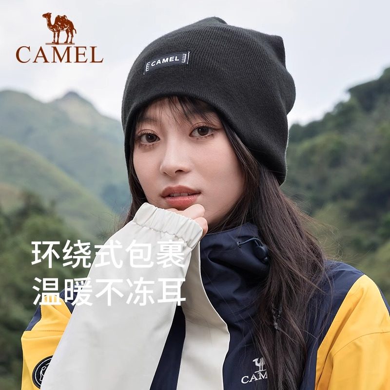 骆驼慵懒风堆堆帽女秋冬季月子帽防风保暖冷帽男包头帽针织毛线帽,淘宝优惠券,粉丝福利购,淘宝优惠卷