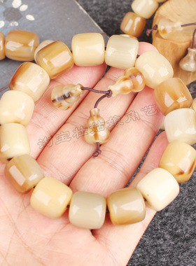 天然白牦牛角手串佛珠