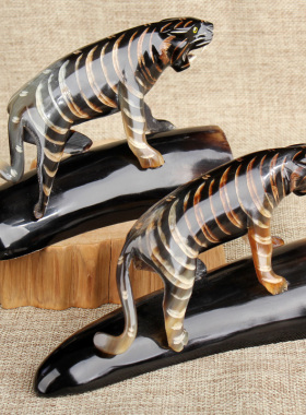 天然牛角老虎摆件家居办公室装饰