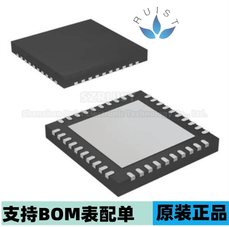 全新原装  TPS51363RVER QFN28 开关稳压器 集成电路IC - 图0