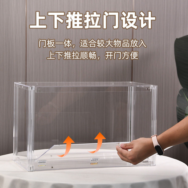 透明亚克力展示柜车模乐高货架高清展示盒玩具防尘积木收纳透明,淘宝优惠券,粉丝福利购,淘宝优惠卷