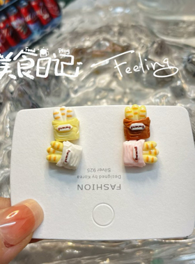 手工趣味可爱仿真食玩小法棍耳环925银针面包耳钉耳夹设计感ins