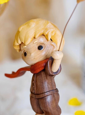 小王子摆件玫瑰实木可爱创意礼物心意礼物办公桌桌面摆件玄关摆件