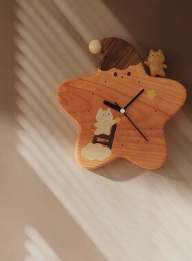 星星猫时钟/实木质可爱客厅墙面装饰ins奶油风创意儿童房家用可爱