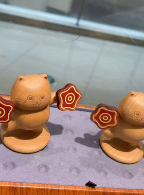 猫咪二人转摆件创意木制摆件家居装饰办公室桌面送礼朋友闺蜜礼物