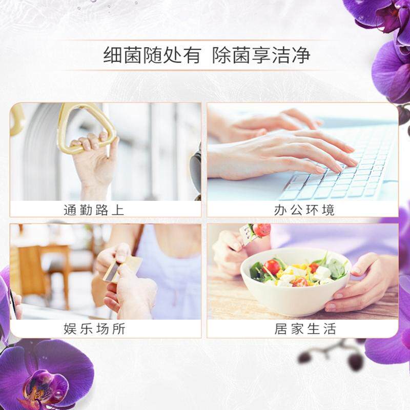 安享好物 安享B级香皂-力士幽莲魅肤香皂 行标