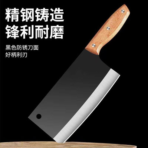 麻子手工锻打切菜刀厨房专用菜刀家用切片刀斩切两用厨师刀具锋利 - 图0