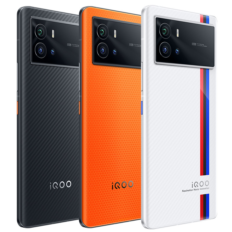 vivo iqoo9新5g iqoo9pro vivo手机 欧曙数码手机