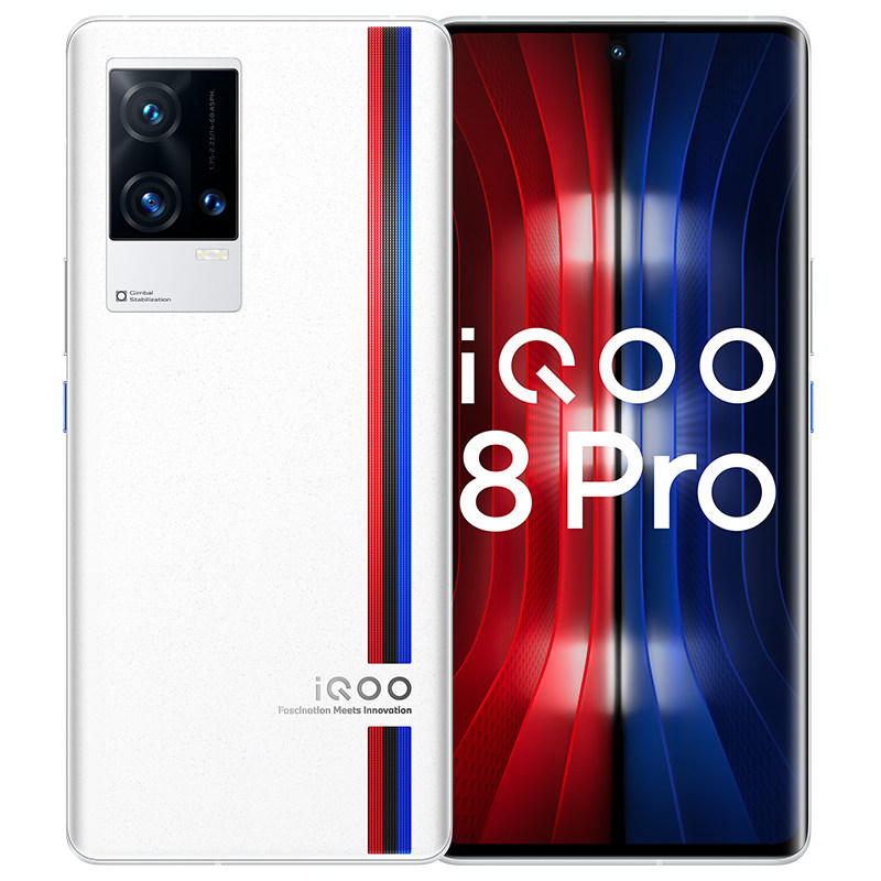 vivo iqoo8por iqoo8pro iqqo官方 欧曙数码手机