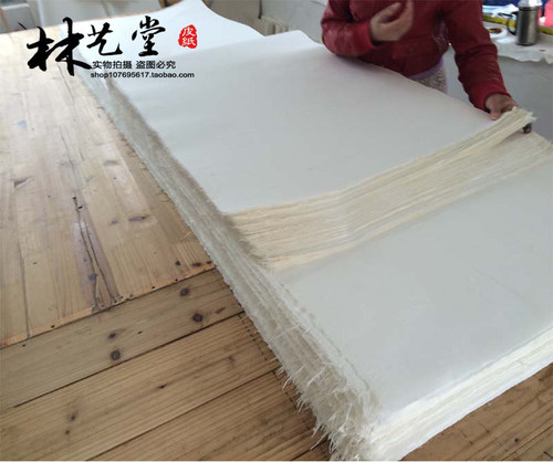 安徽宣纸 四尺白云龙 纯手工带纤维白色云龙皮纸 100张一刀包邮 - 图1