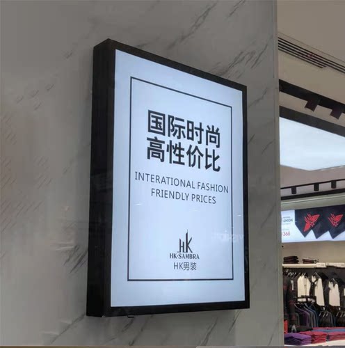 欧式铁艺铝合金灯箱广告招牌灯箱侧挂灯美甲酒吧灯箱LED双面灯箱 - 图2
