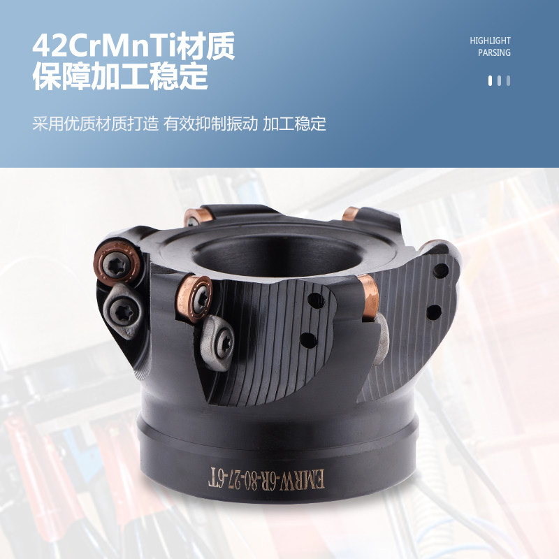 数控刀盘/圆鼻面铣刀盘/CNC刀盘EMR 5R6R50/80/100 RP1003/RP1204_虎窝淘
