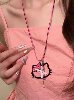 甜美少女心镂空kitty猫吊坠项链