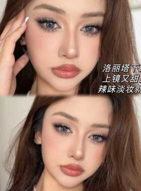嗲精兔系下睫毛GUGUPARTY透明梗