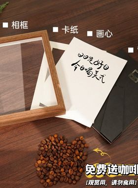 咖啡豆摆件入户玄关创意餐边柜装饰画客厅电视柜高级感酒柜小相框