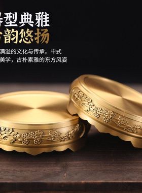 家用黄铜底座梅花室内办公室香炉聚宝盆百福缸米缸中式托架摆件
