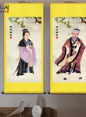 葛洪鲍姑画像挂画十大名医中医药馆养生馆墙画背景墙玄关装饰画新