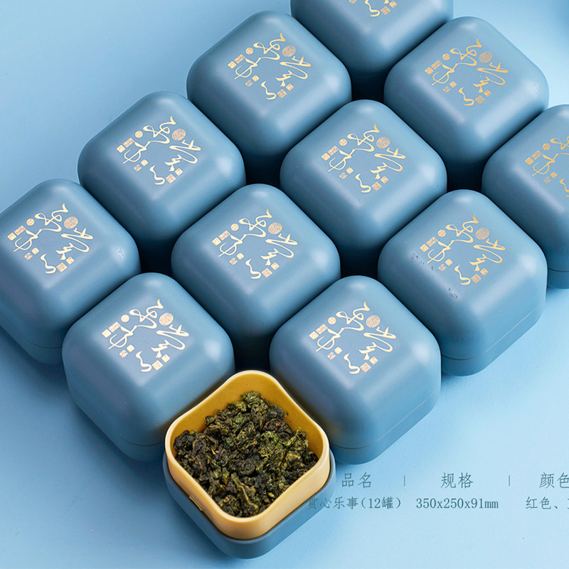  道轩茶叶铁观音