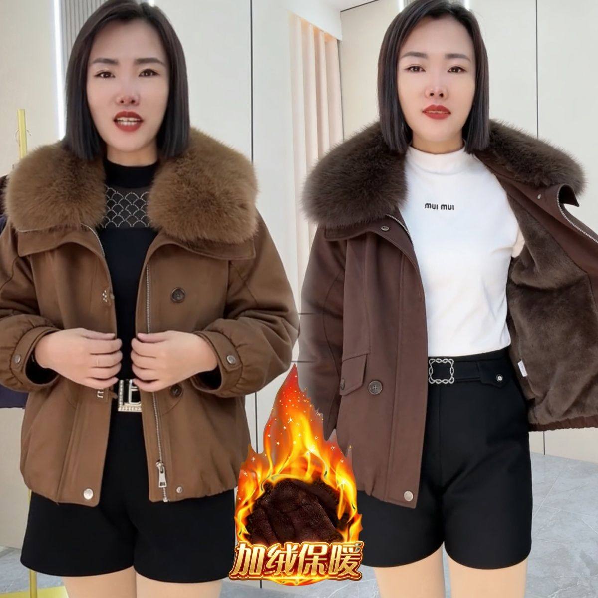 可拆卸大毛领加绒加厚棉衣外套女2025冬季新款宽松派克服加棉夹克,淘宝优惠券,粉丝福利购,淘宝优惠卷