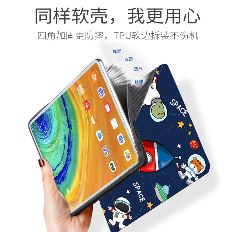2022苹果ipad保护套air5平板电脑10.9英寸保护壳适A258用于ipadpro轻薄12.9防摔air4全包ip护角2018护屏 ...