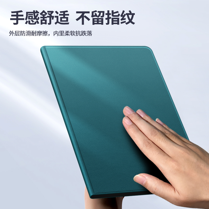 华为matepad11保护套带笔槽matepadpro适用10.8英寸10.4平板bah3w59荣耀v6外壳电脑12.6全包c7防摔10.1畅享2-图0