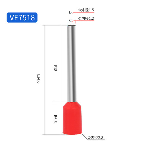 VE7518针型端子管形欧式冷压线鼻子插针E型预绝缘接线端子紫铜 - 图1