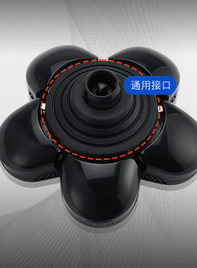 约克六头备用刀头自己刮光头机