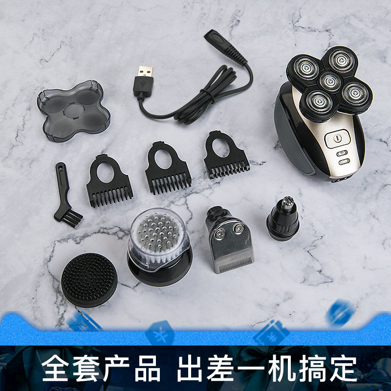 剃光头神器电动男士自五刮胡刀 约克剃须刀