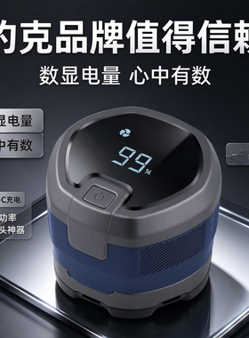 德国约克剃光头理发刮光头一体机