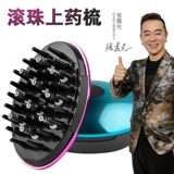 Таблетница для кожи головы, массажер, лосьон для волос, масло, легкое нанесение