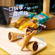 Sam's Club purchasing chocolate products Sijibao mini peanut butter chocolate sandwich crisp tube 550g