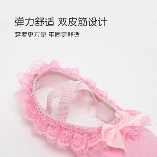 Детские танцующие туфли, спортивная обувь для йоги для раннего возраста, балетки, мягкая подошва