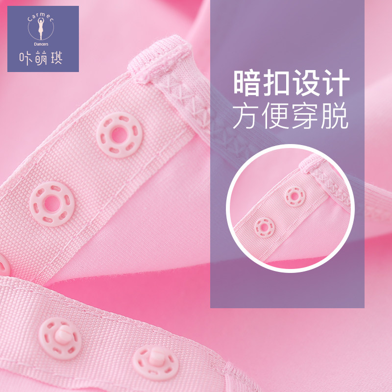 咔萌琪儿童长袖春秋体操服芭蕾舞裙 咔萌琪儿童演出服