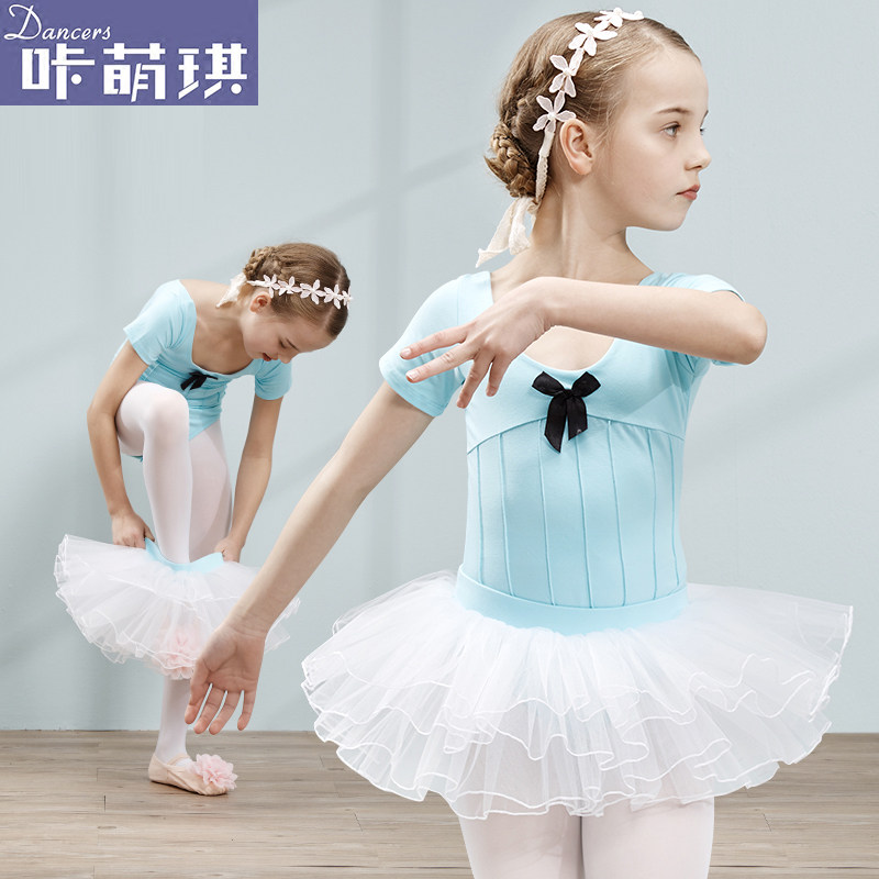 咔萌琪儿童舞蹈服装春秋季服体操服 咔萌琪儿童演出服