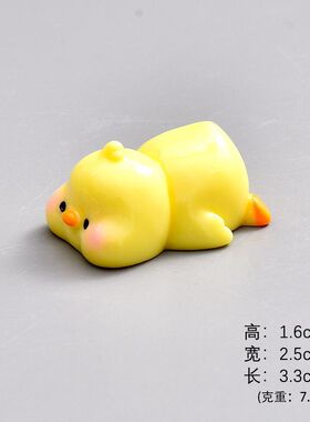 小鸭子玩具情绪稳定小摆件桌面车载鱼缸装饰品高级感小众礼物