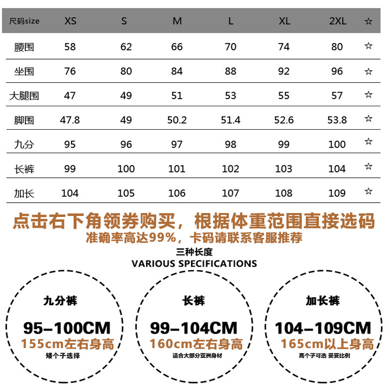 2024春季新款美式雅痞水泥灰微喇牛仔裤女高腰显瘦宽松弹力喇叭裤