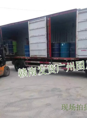 超临界萃取CO2积雪草精油天然植物雷公根纯单方无稀释欢迎拿样