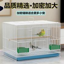 Bird Cage Son Pigeon Bird Cage Metal Bird Cage Parrot Bird Cage Bird Cage 8 Gothic Eye Tiger Leather Bird Cage