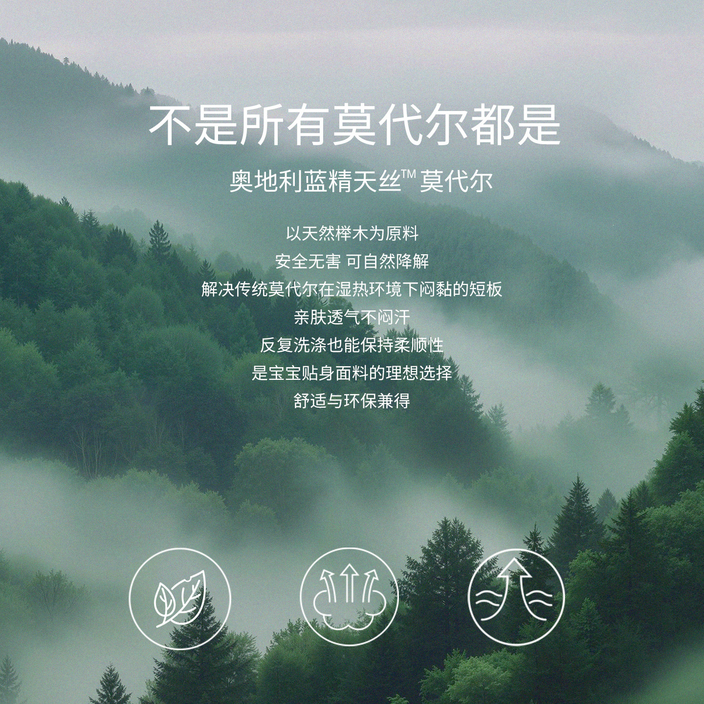 宝宝保暖上衣半高领儿童男女童家居服秋冬宝宝内搭婴幼儿打底衫,淘宝优惠券,粉丝福利购,淘宝优惠卷