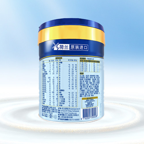 【小罐尝鲜】美素力源悦婴儿配方奶粉1段400g*1罐 - 图1