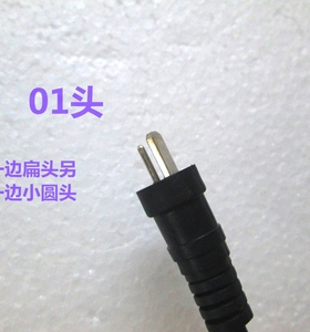 发廊杠子电线机器数码一分