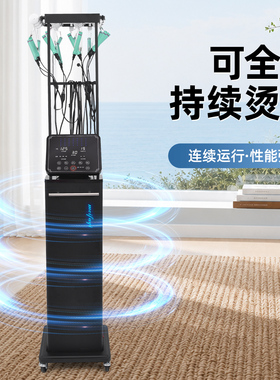 24V新款恒温机热烫机器智能数码烫发机真温烫发多种模式美发带灯