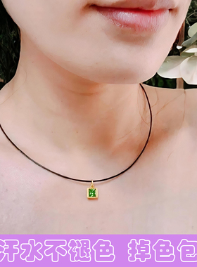 防水汗锁骨链女项圈金色黑色