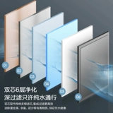 Wanhe 800G Water Purifier Homeme Direct Pronge Water Filter Filter обратный осмос.