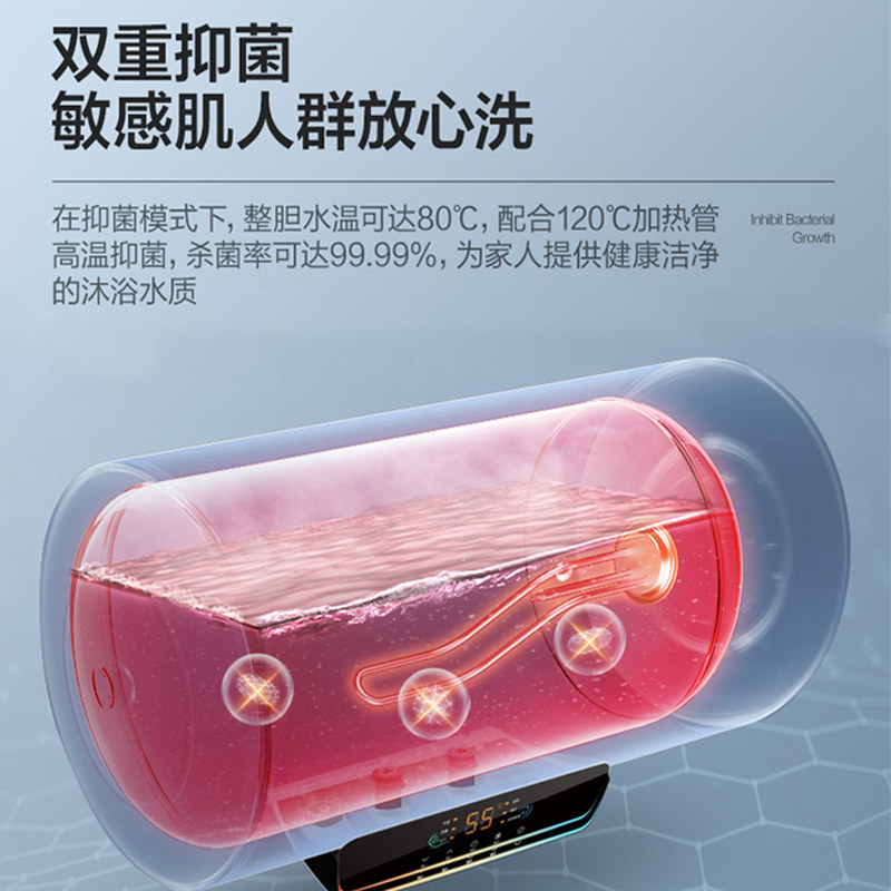 万和q2电家用60升卫生间电热水器 vanward万和电热水器