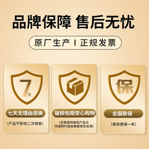 万和家用碗筷消毒柜小型二星级立式大容量厨房高温烘干一体碗柜 - 图3