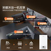 Heating + bathing dual-purpose Wanhe wall-mounted boiler
