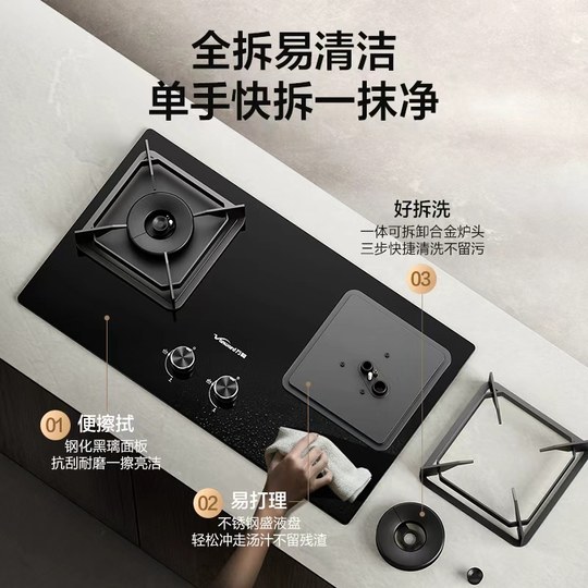 Wanhe 5.2kW Shuanglian fierce fire stove replacement without modification holes